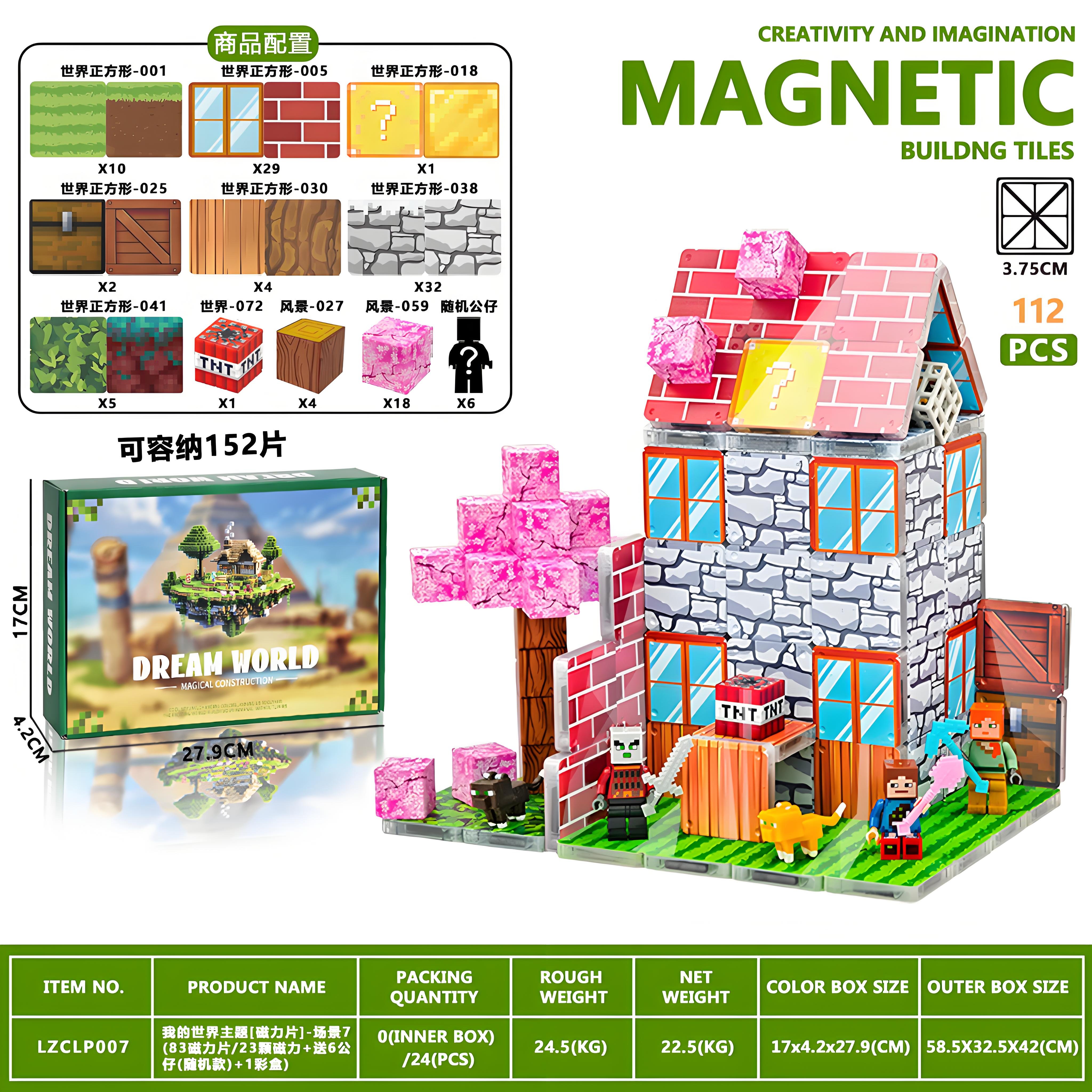 Магнитный конструктор My World Scene 7, 83 детали + 6 фигурок