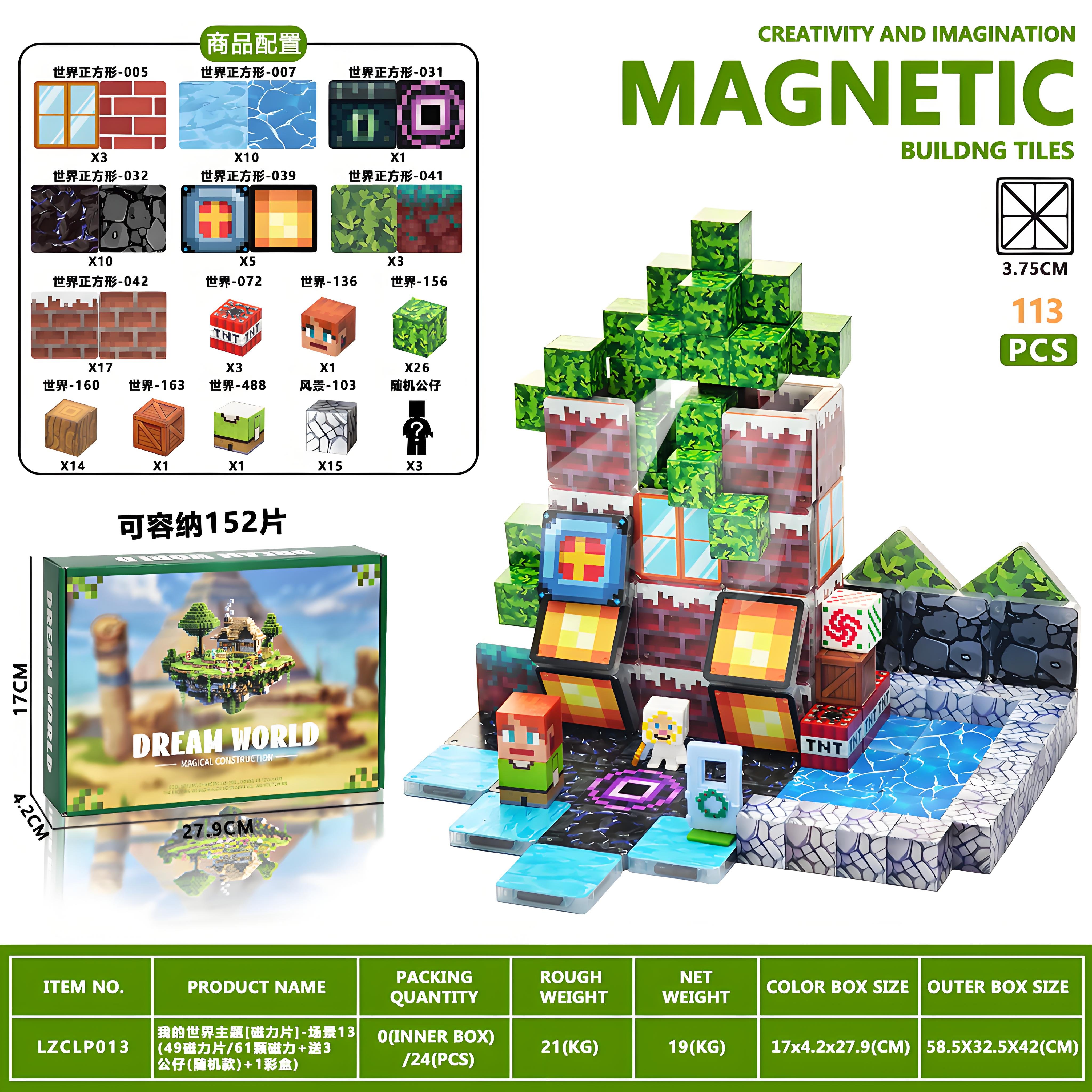 Магнитный конструктор My World Scene 13, 61 деталь + 3 фигурки