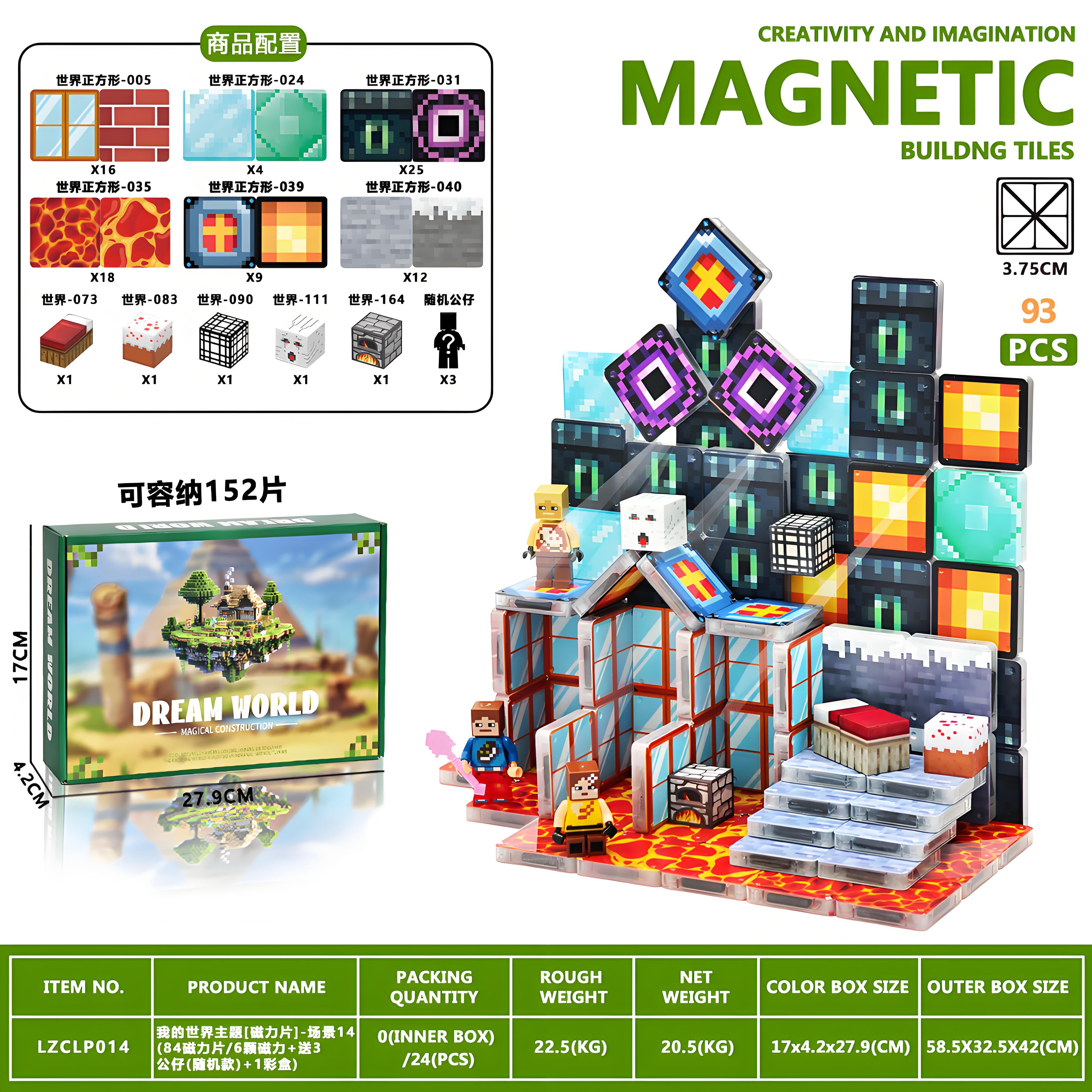 Магнитный конструктор My World, 84 детали + 3 фигурки
