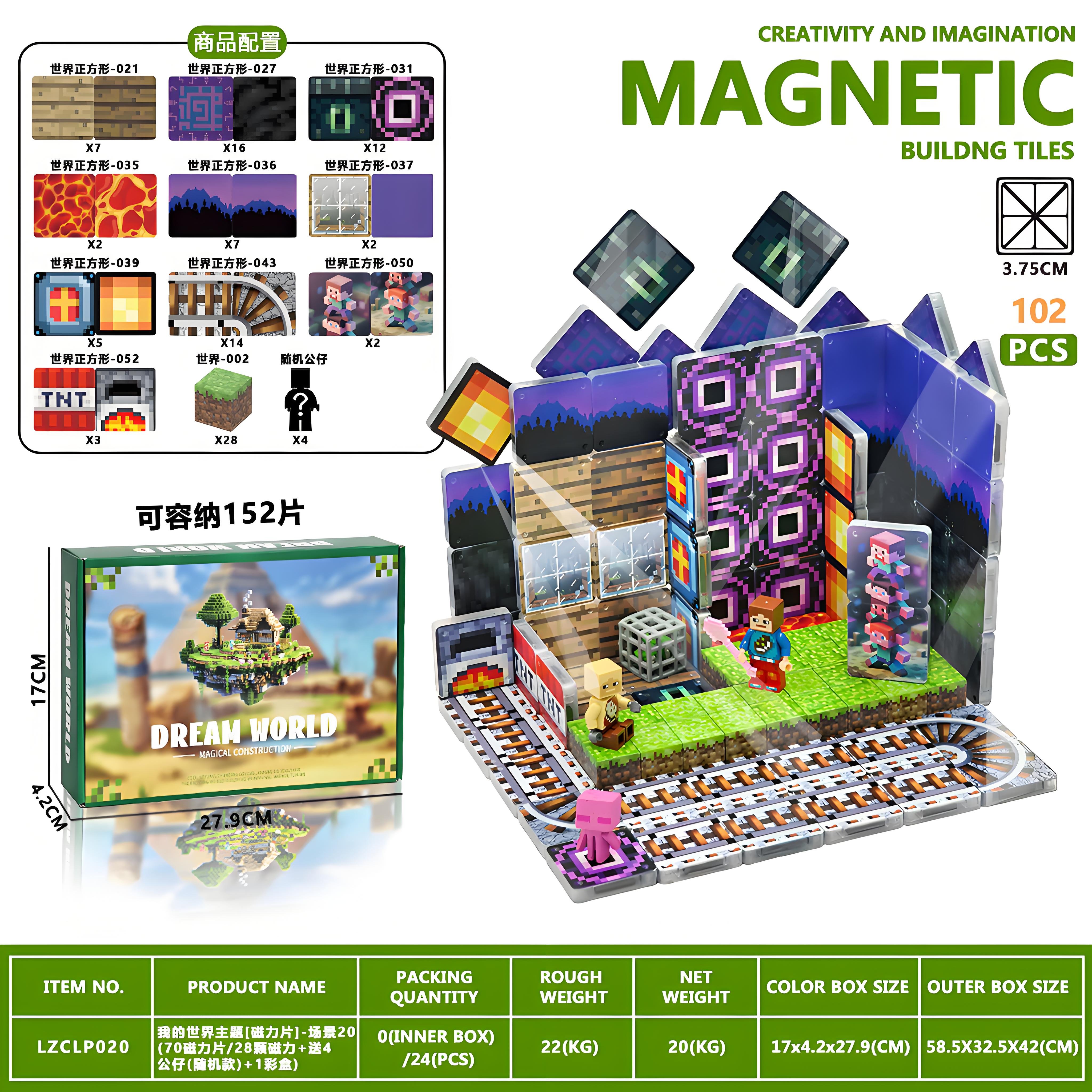 Магнитный конструктор My World, 70 деталей + 4 фигурки