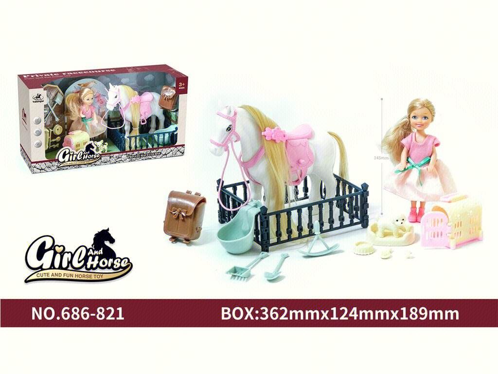 Игровой набор: лошадь, кукла, щенок, аксессуары