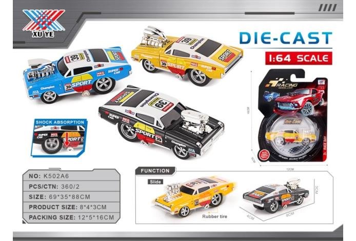 Коллекционная модель Dodge 1:64, сплав, амортизация