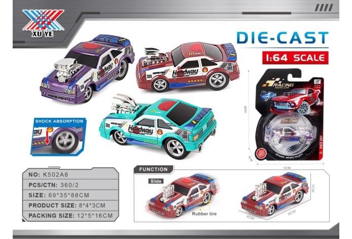 Коллекционная модель Mustang 1:64, металл, амортизация