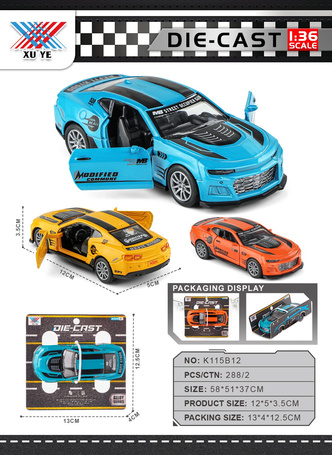 Металлическая машинка Chevrolet, инерционная, открываются двери