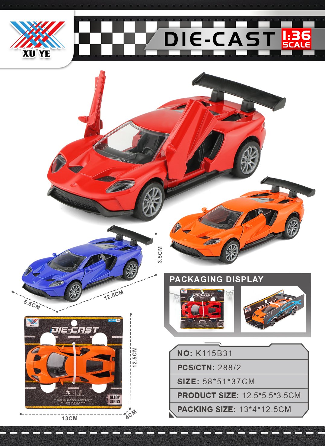 Ford GT 1:36, металлическая модель с откатным механизмом
