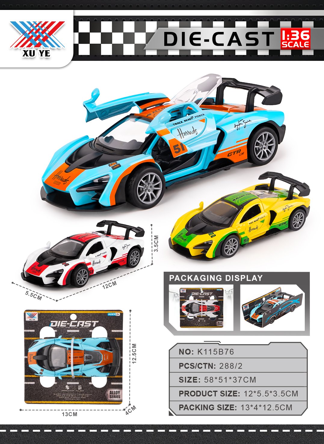 Металлическая модель McLaren с открывающимися дверями, масштаб 1:36