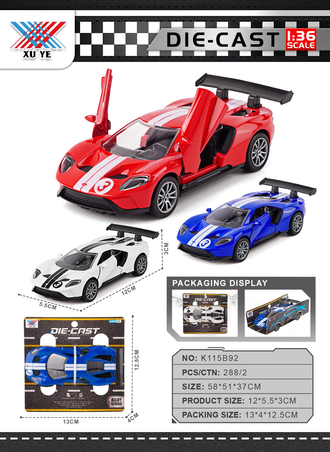 Ford GT赛道版: Металлическая модель с откатным механизмом, 1:36