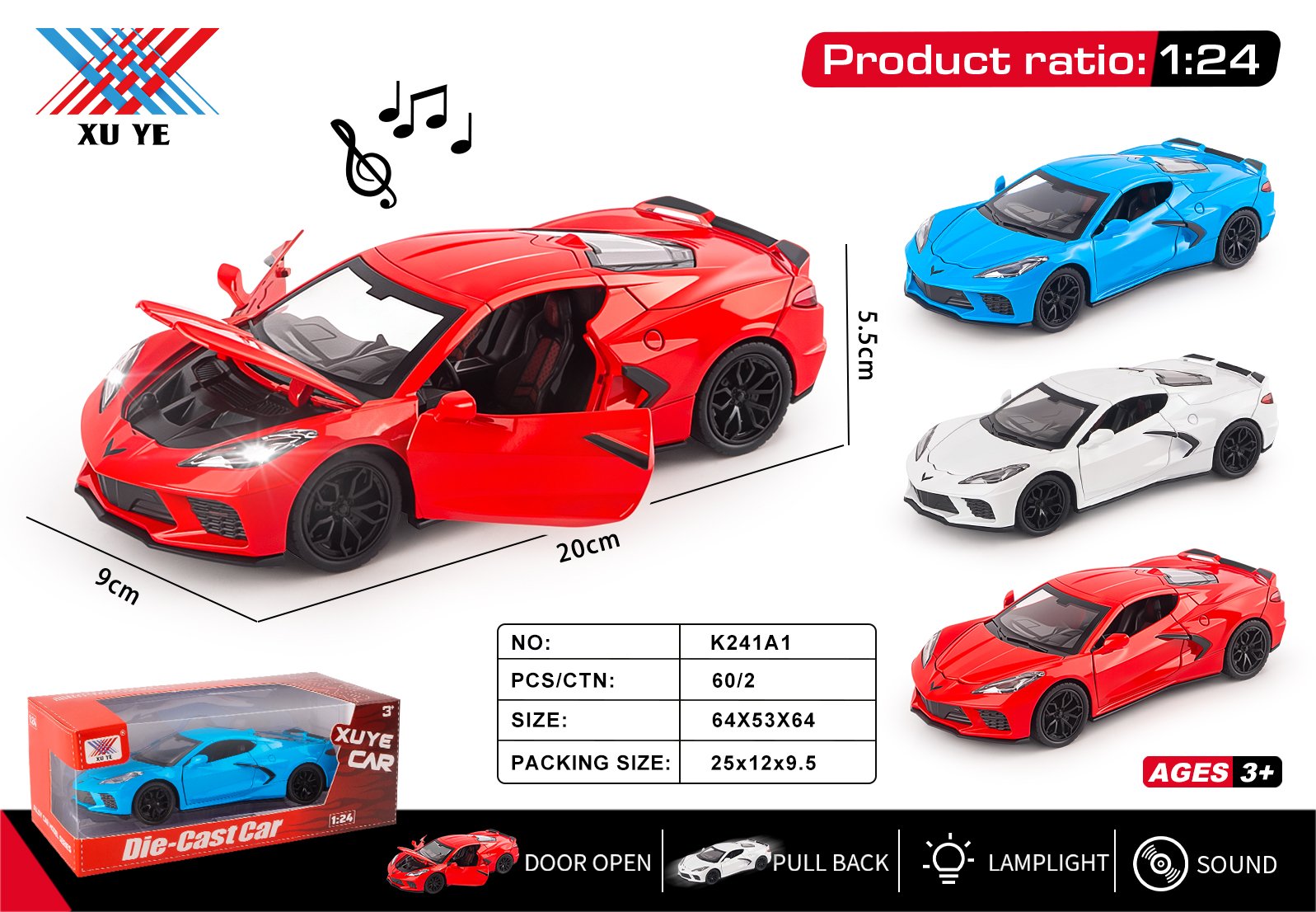Металлическая модель Chevrolet Corvette C8, 1:24, свет, звук