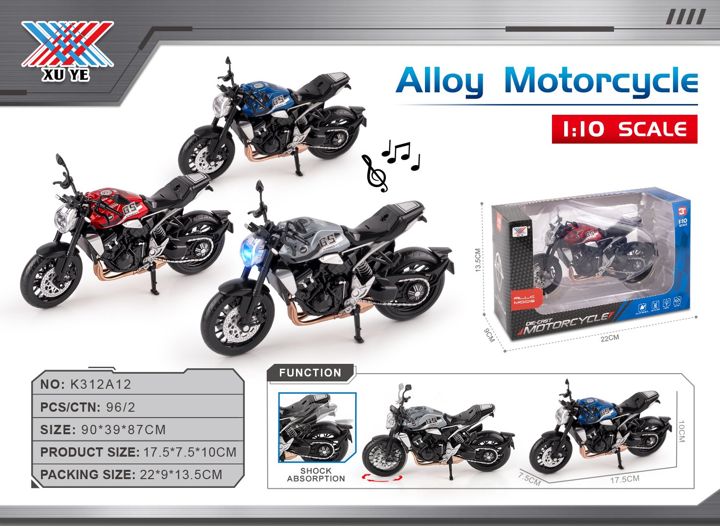 Металлическая модель мотоцикла Harley Davidson 1:10 со светом и звуком