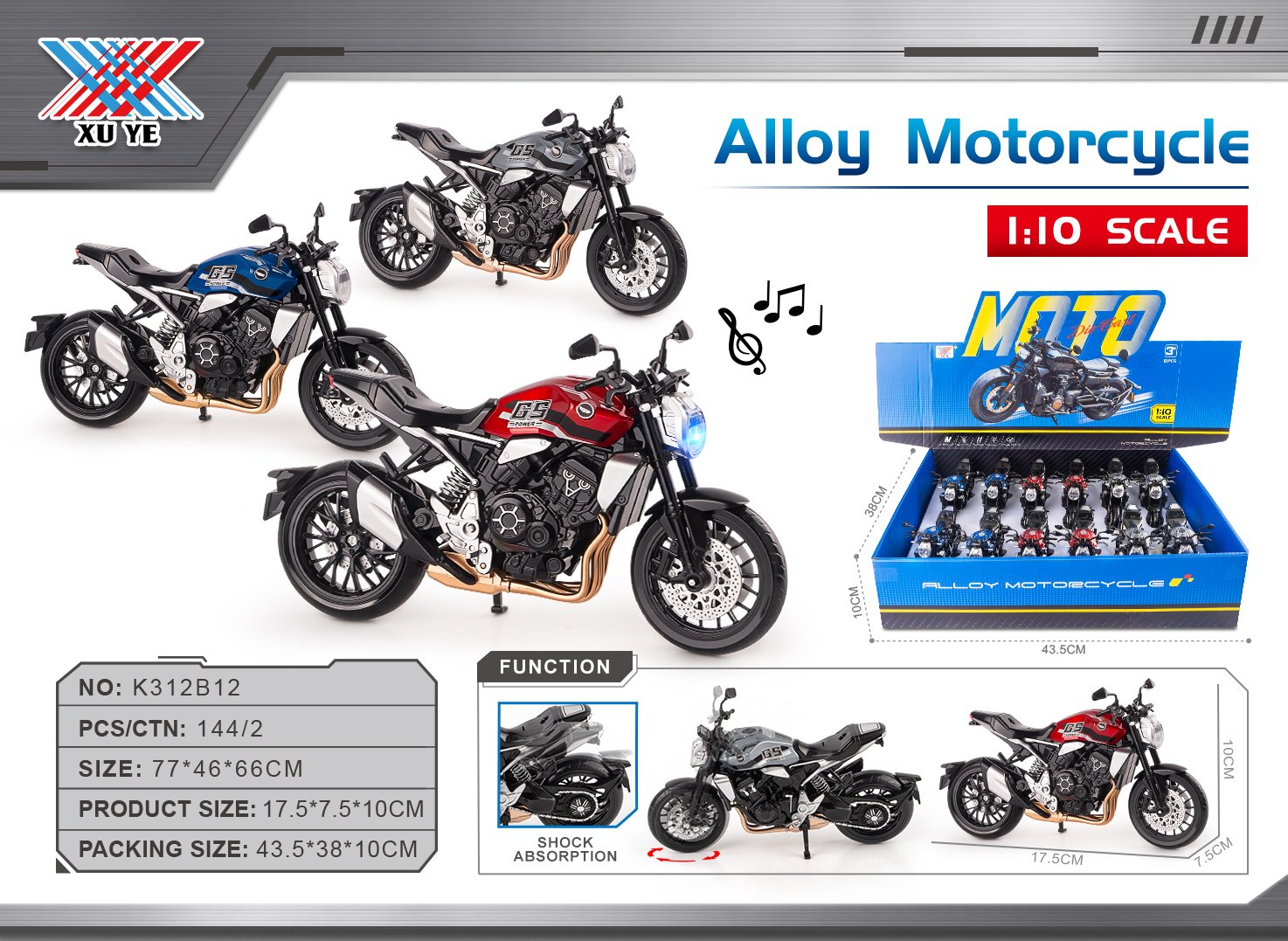 Металлический мотоцикл Harley Davidson 1:10, свет, звук, 12шт