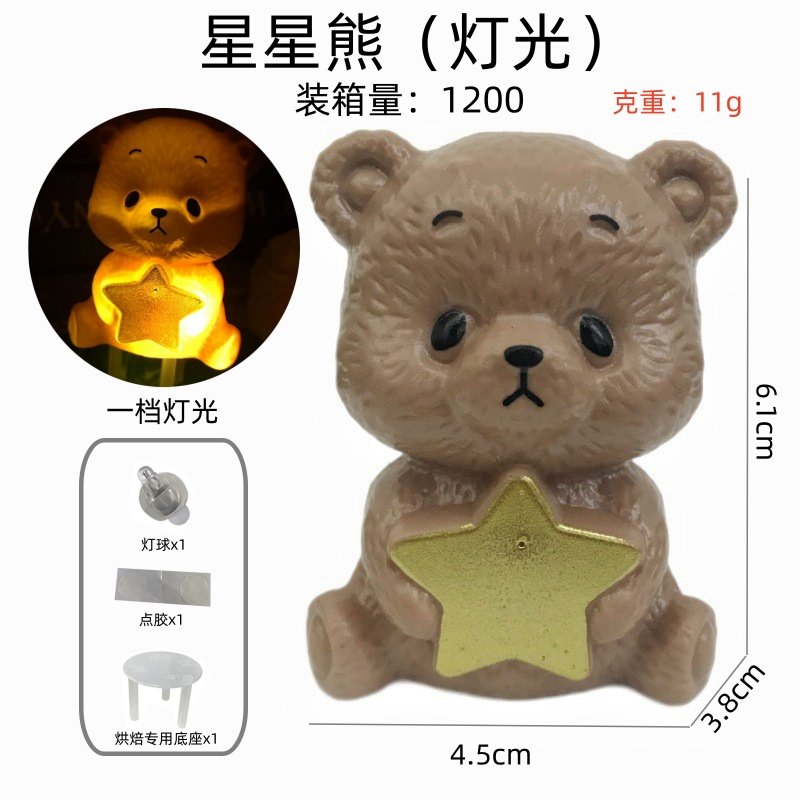 Светящийся медведь Star Bear в пакете, 1.30 CNY