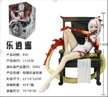 Фигурка Лэ Сяояо 18 см