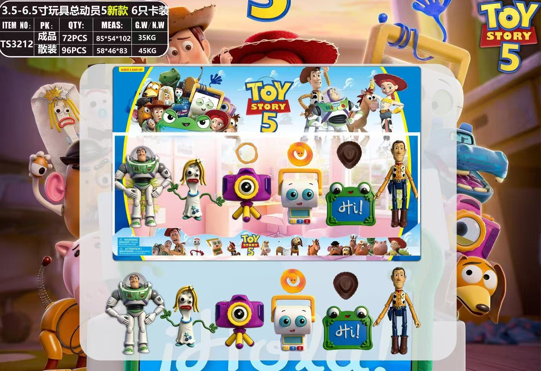 Фигурки Toy Story 5, 6 шт, подвижные конечности, свет
