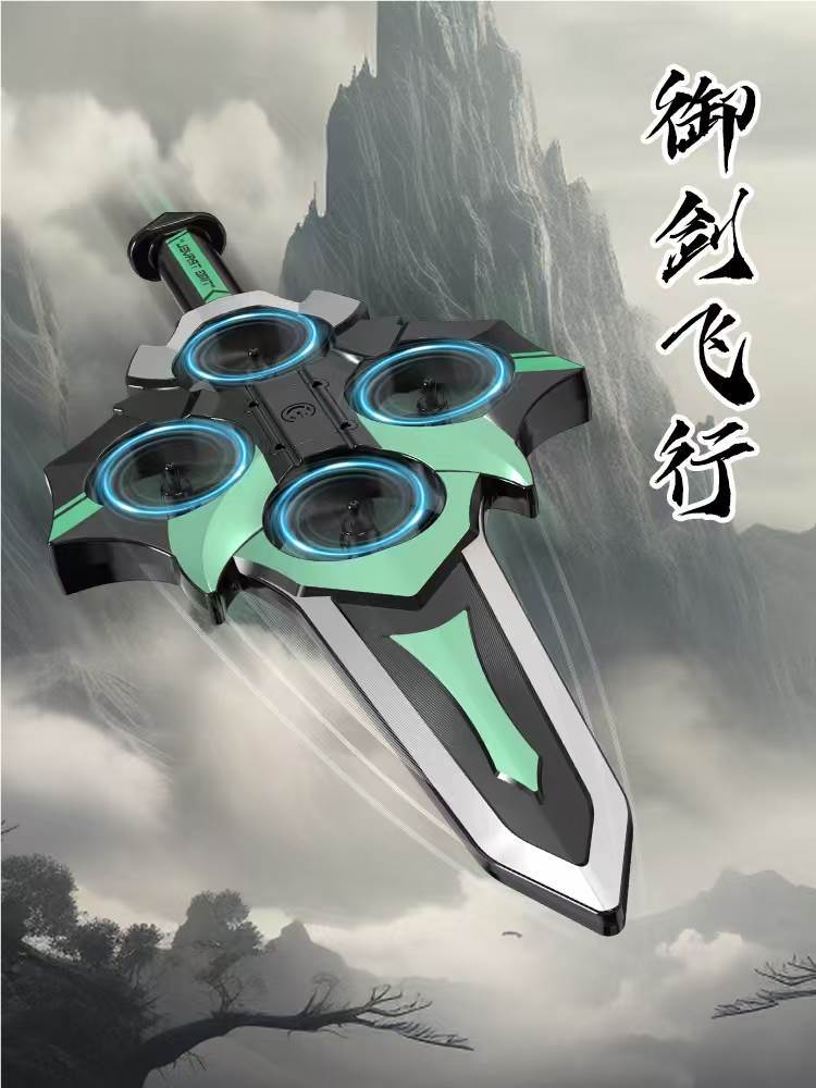 Радиоуправляемый летающий меч Royal Sword Flight