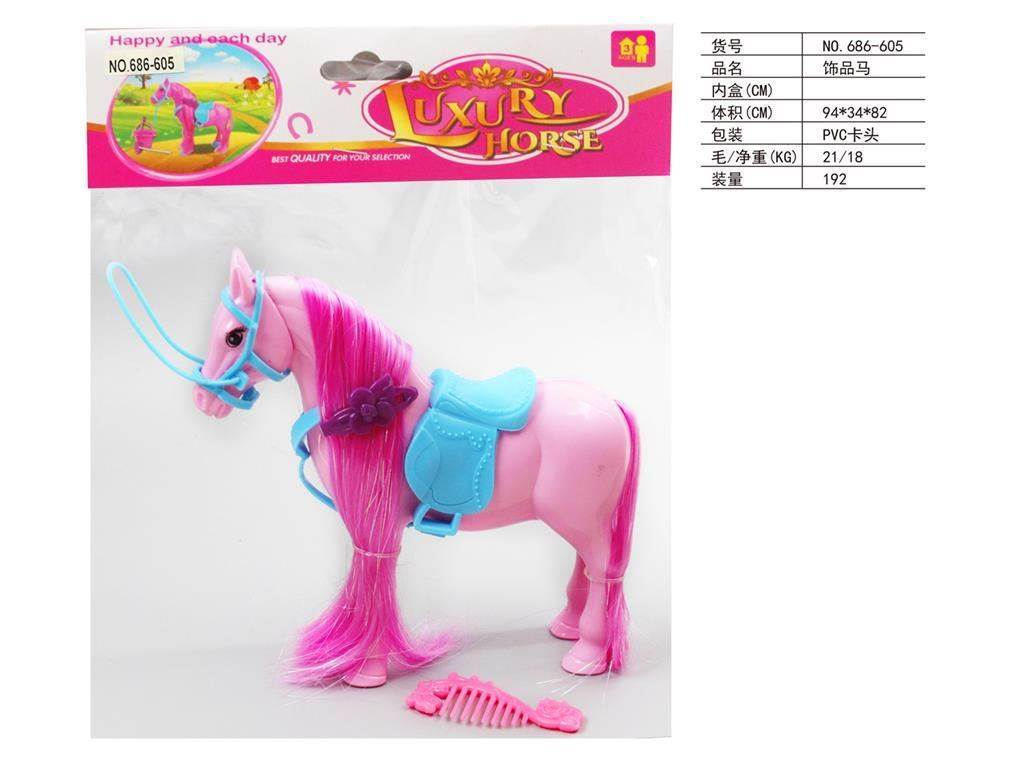Набор украшений для лошадки, аксессуары для кукол
