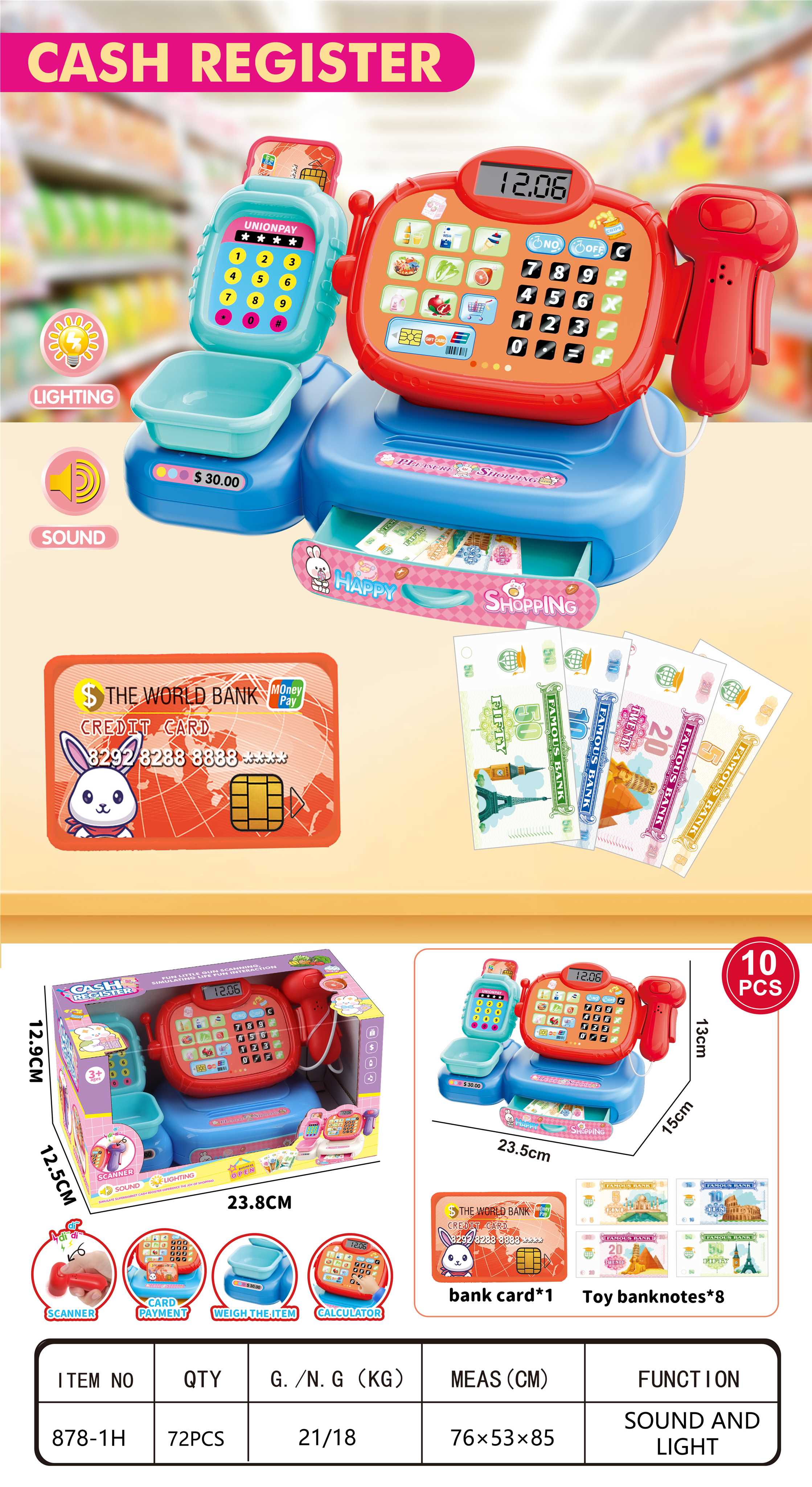 Игровой кассовый аппарат для сюжетно-ролевых игр
