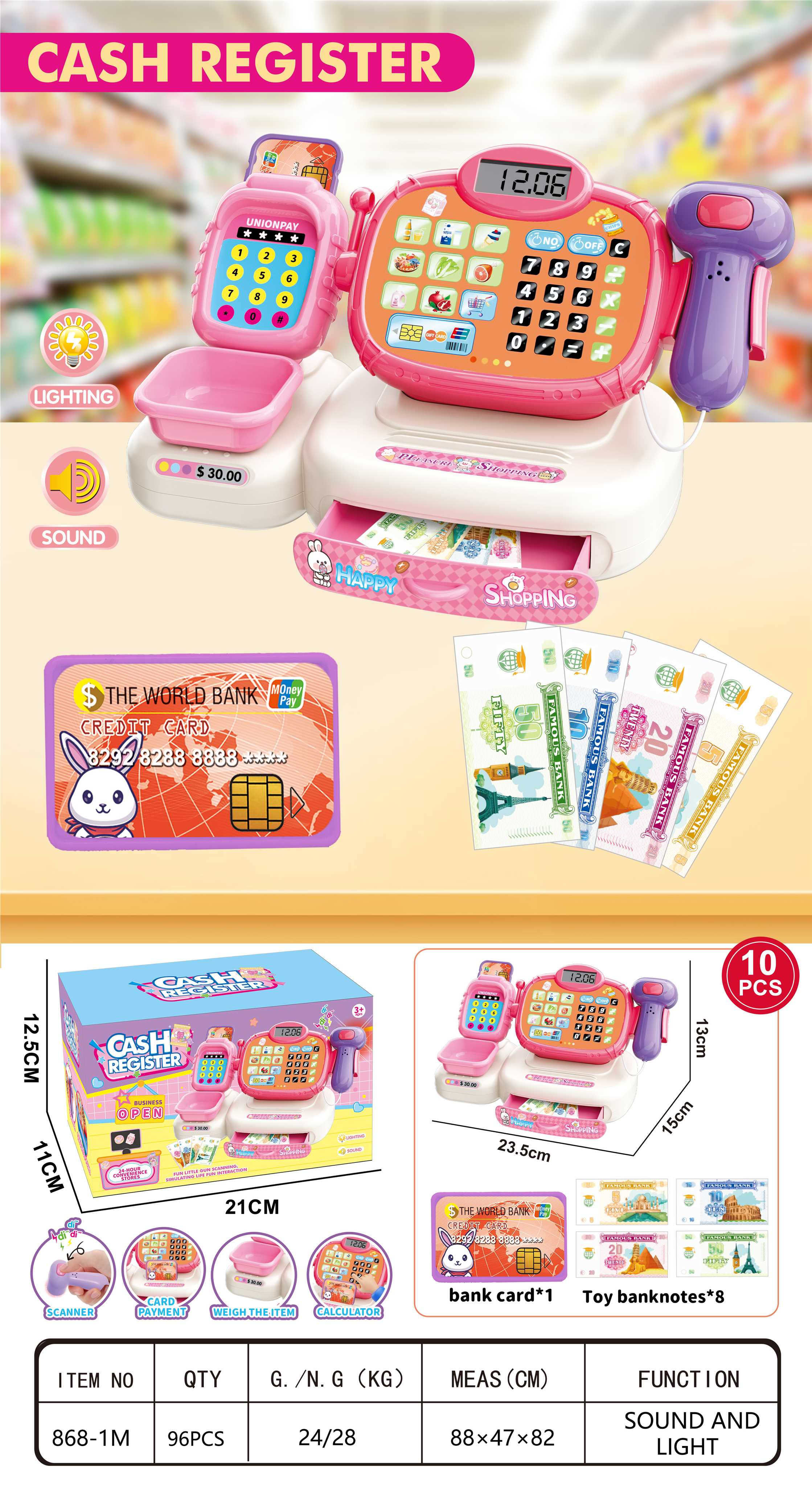 Игровой кассовый аппарат для сюжетно-ролевых игр