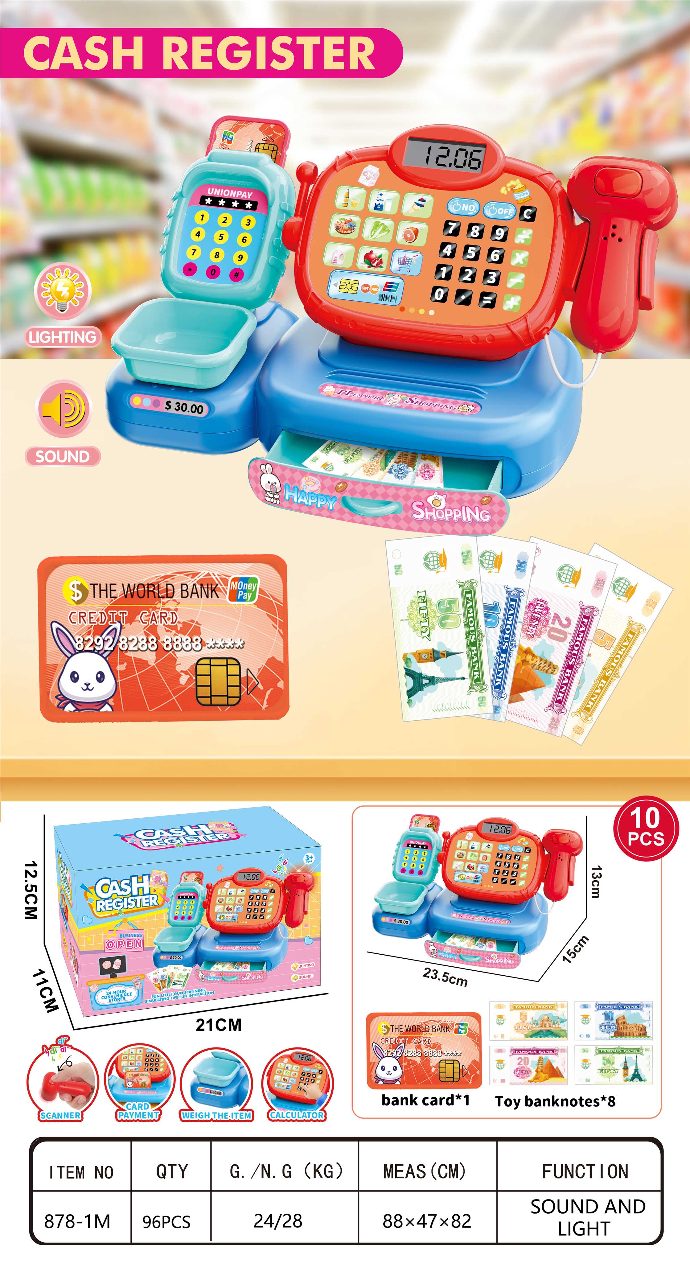 Игровой кассовый аппарат для сюжетно-ролевых игр