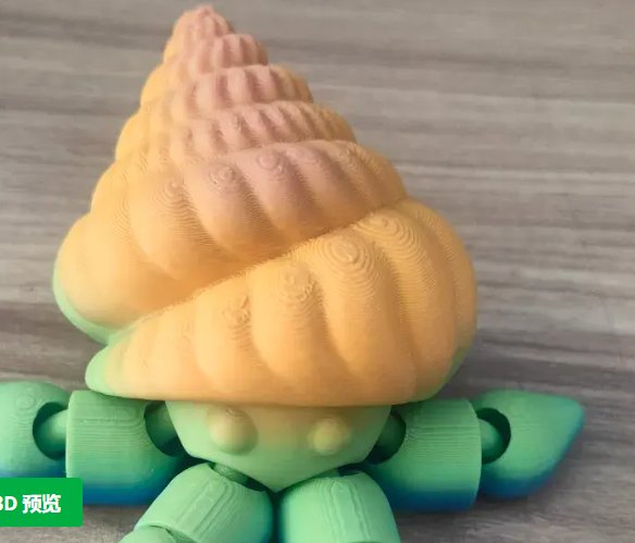 Милый краб-отшельник 3D-печати, оптом