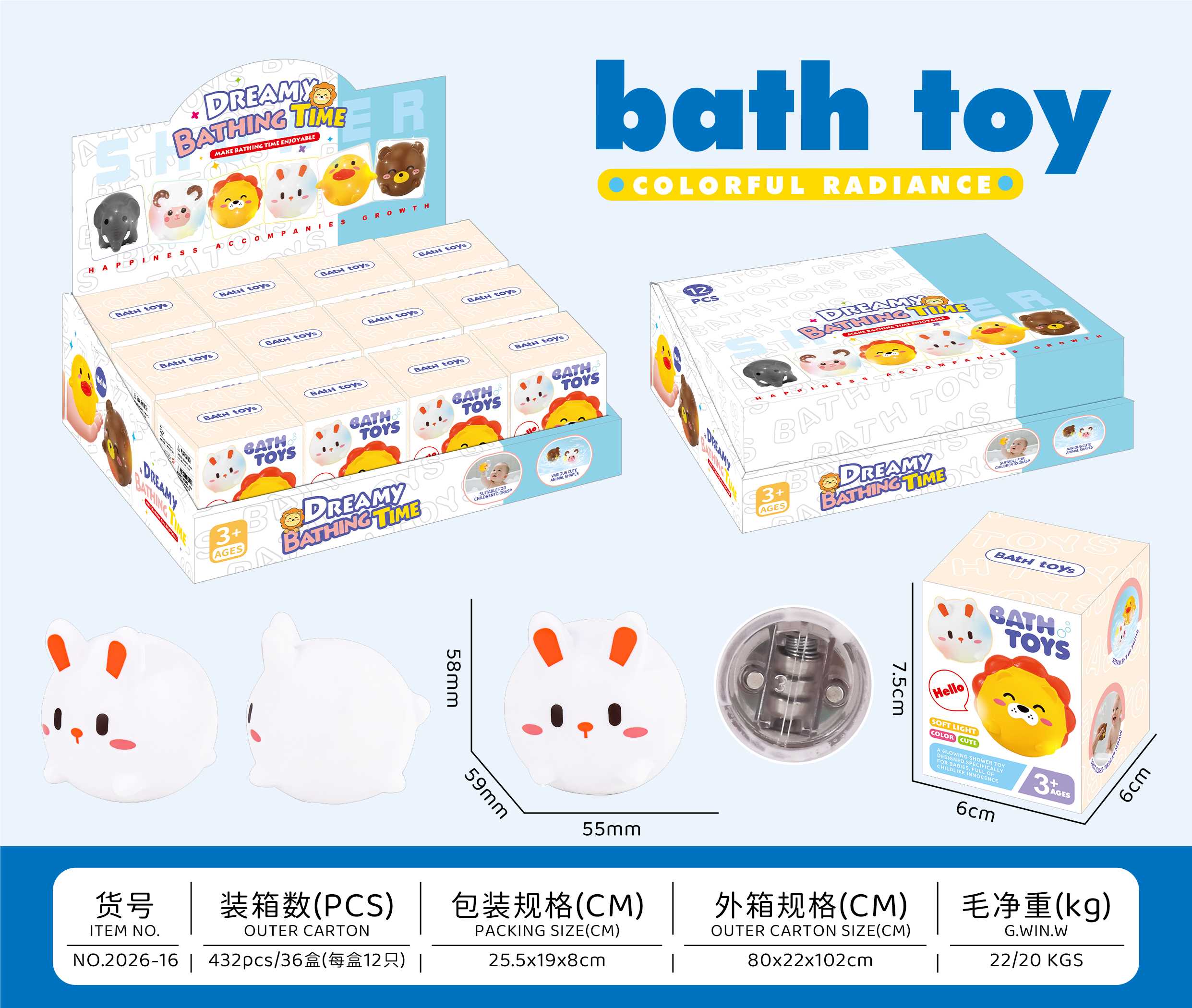 Ночник-игрушка для ванной "Зайчик"