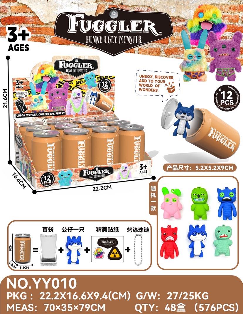 Игрушка-сюрприз Bud Monster в банке, оптом