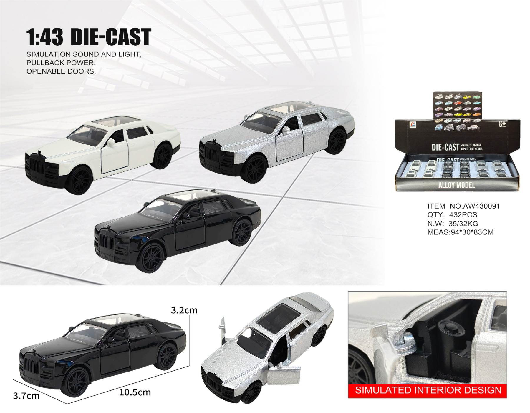 Модель автомобиля 1:43 Phantom (металл)