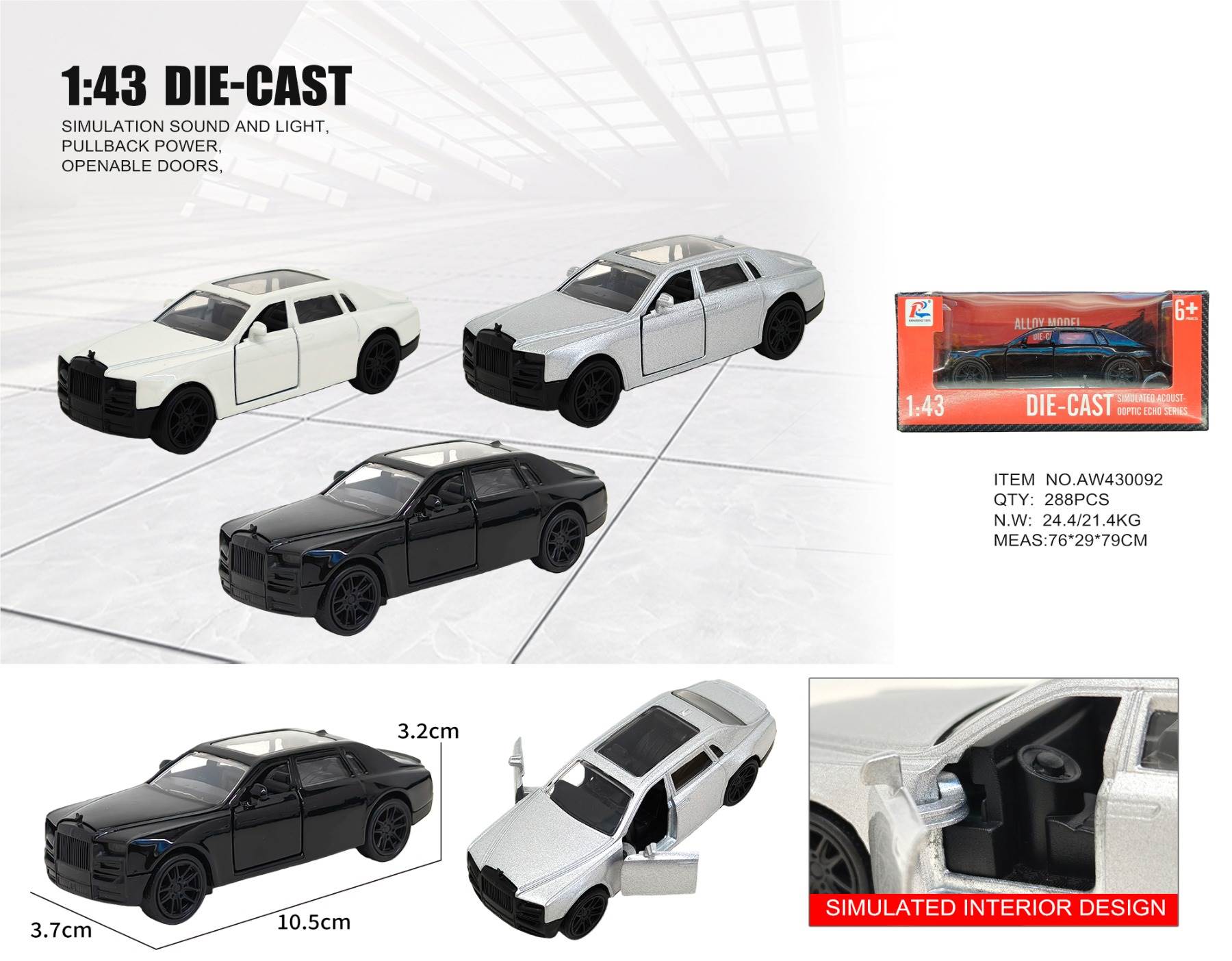 Модель автомобиля 1:43 Phantom (металл)