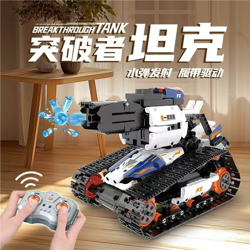 Конструктор Танк (аналог LEGO) оптом