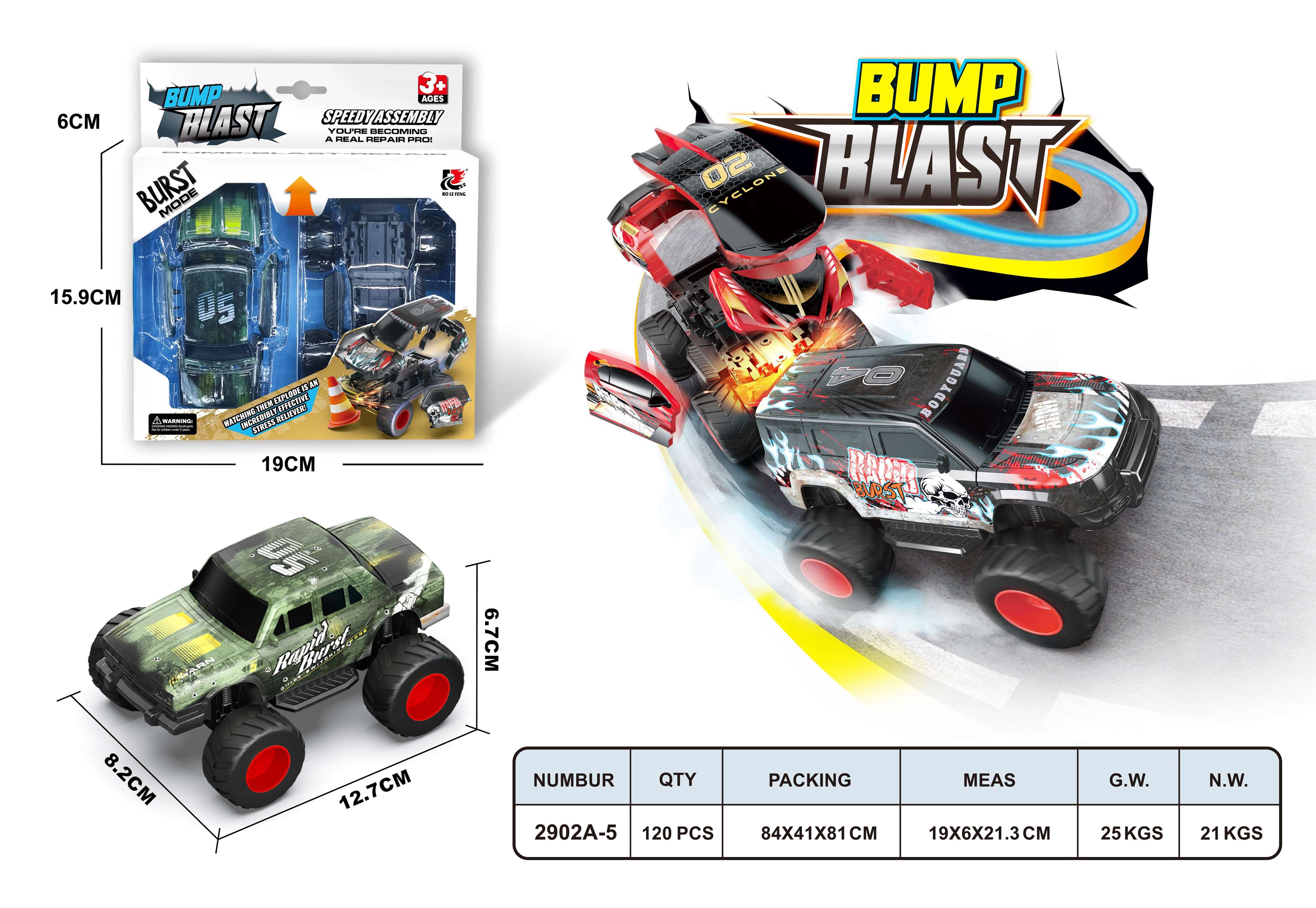 Инерционная машинка-трансформер "Взрывное колесо"