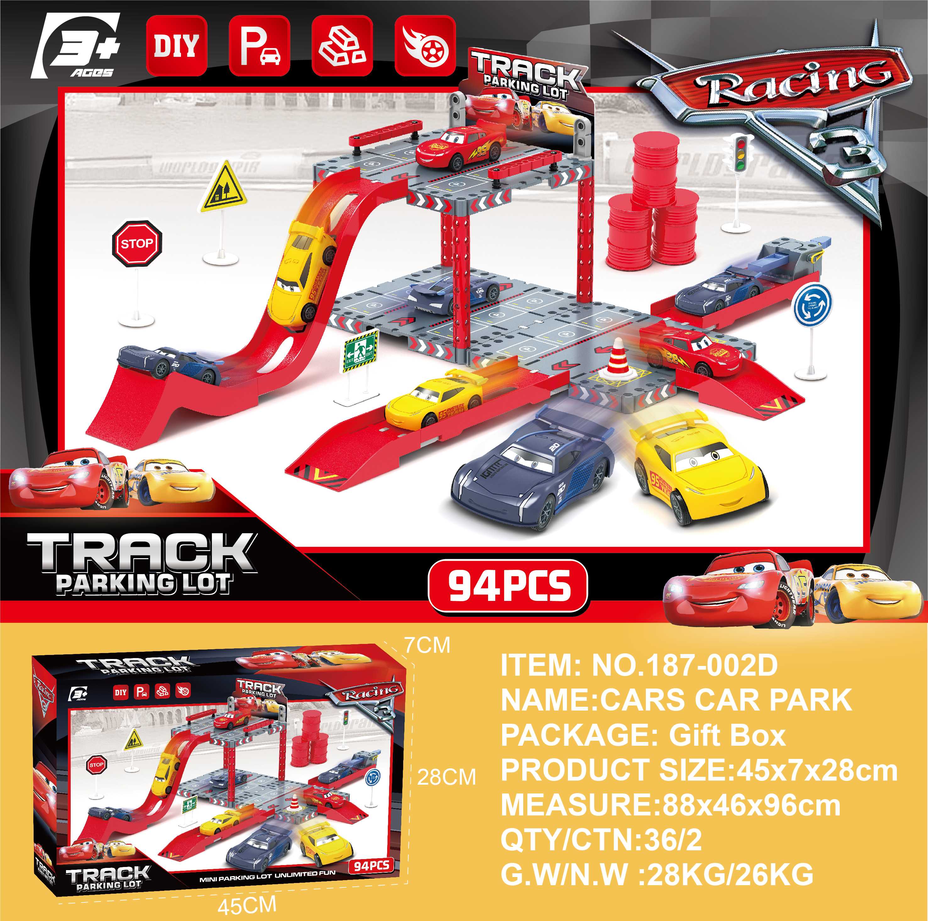 Парковка "Тачки" (Cars), 36 шт/кор