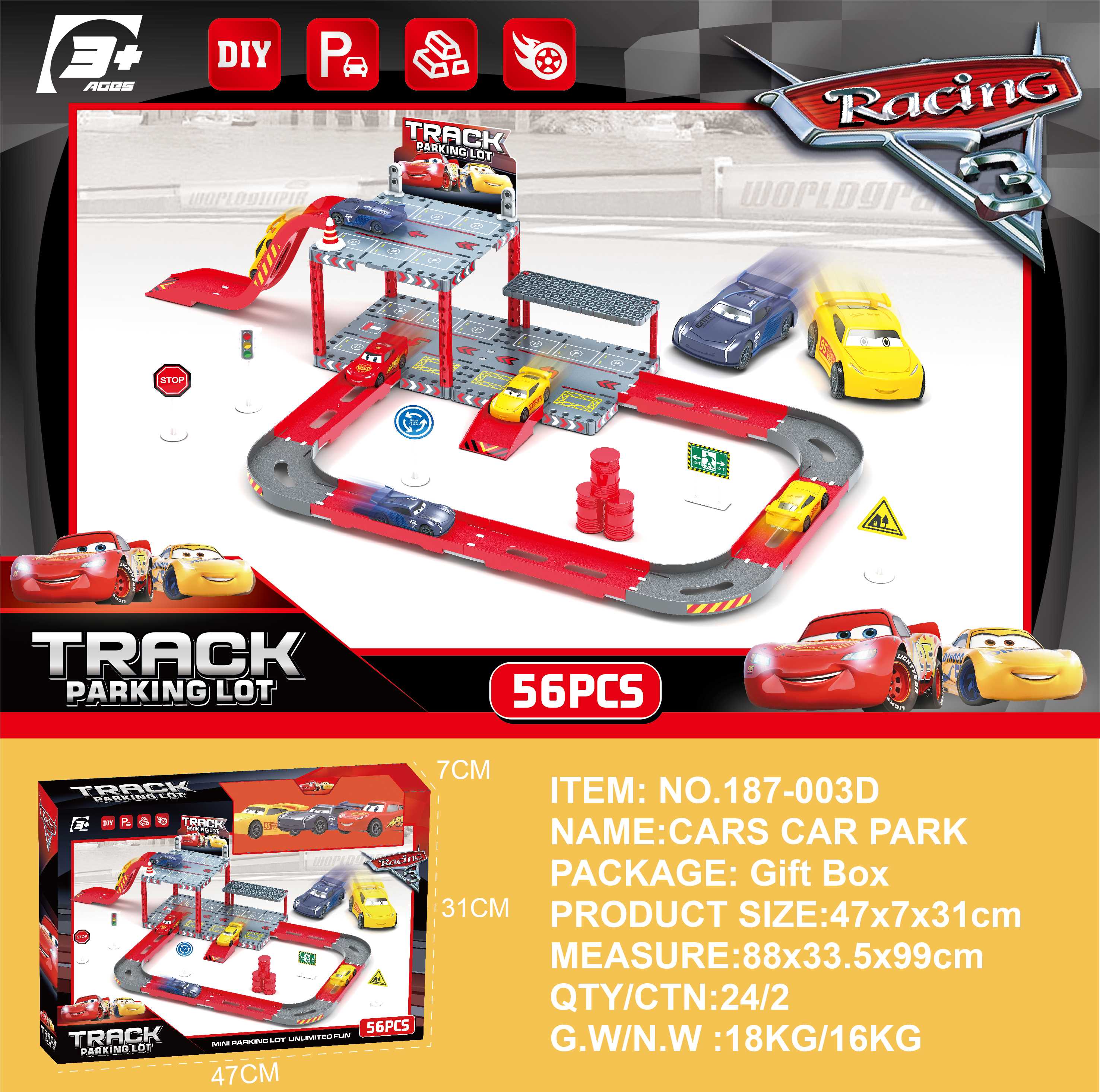 Парковка "Тачки" (Cars), 24 шт/кор