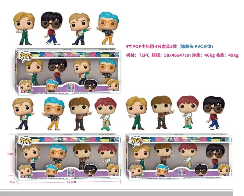 BTS POP Фигурки: Аниме Статуэтки для Коллекционеров