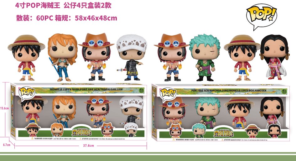 Фигурки One Piece POP (Аниме, фигурки, куклы, настольные украшения)