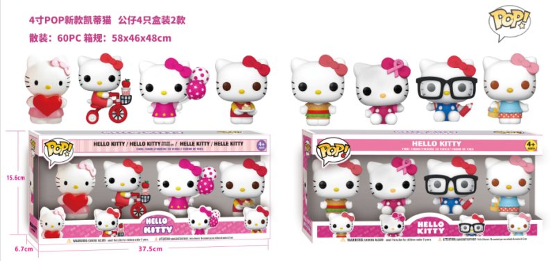Фигурка Hello Kitty POP, аниме стиль