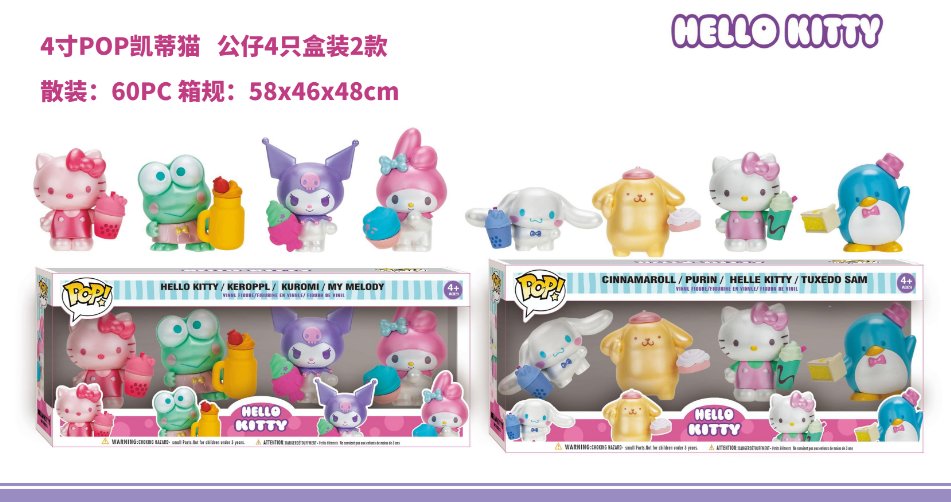 Фигурка Hello Kitty POP, аниме стиль, настольное украшение