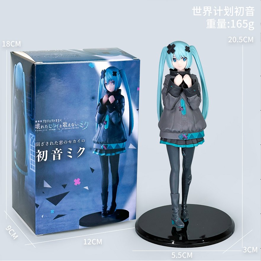 Фигурка Hatsune Miku World Plan, аниме, 100 шт/кор