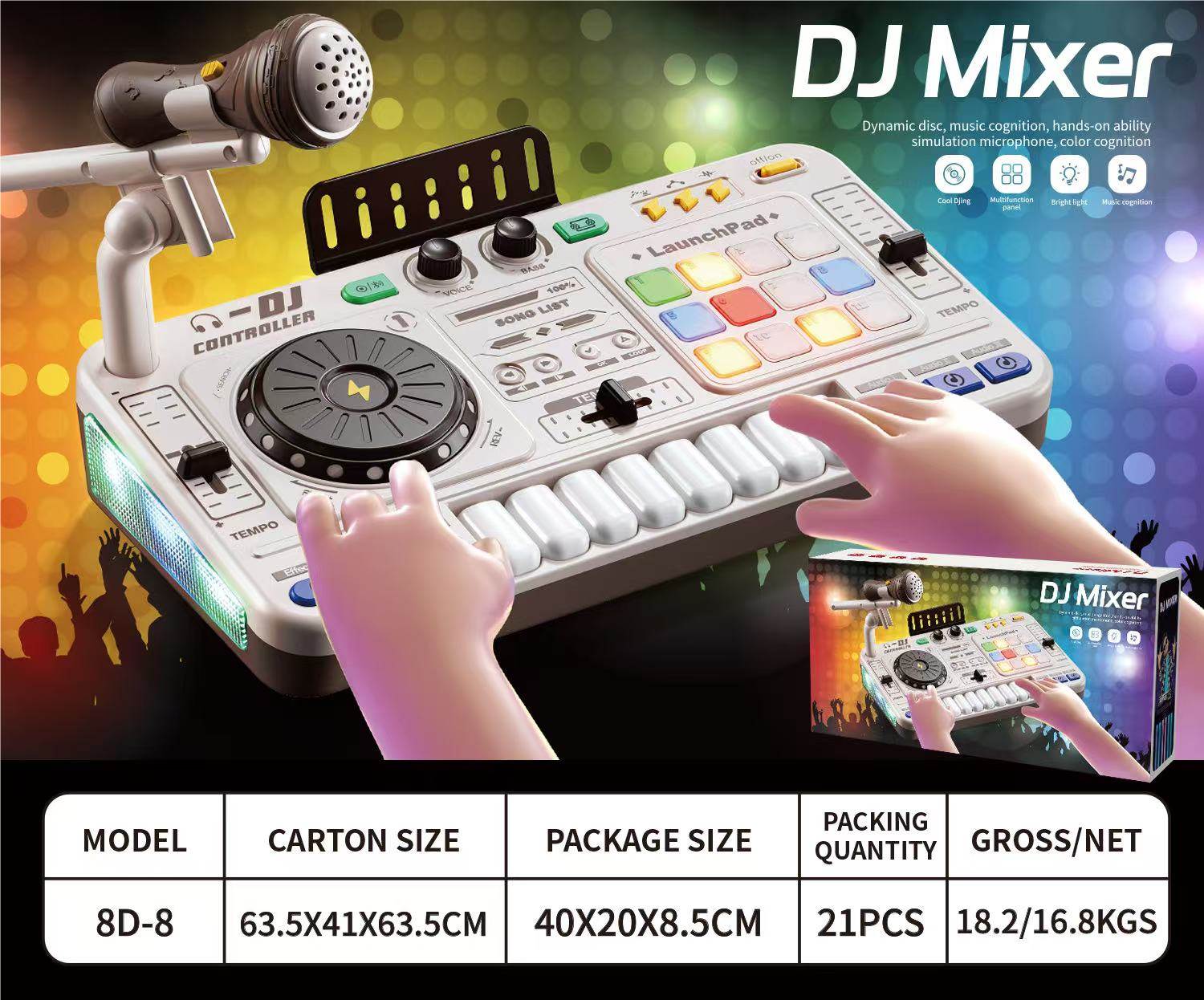 Многофункциональный DJ-пульт Bluetooth, белый