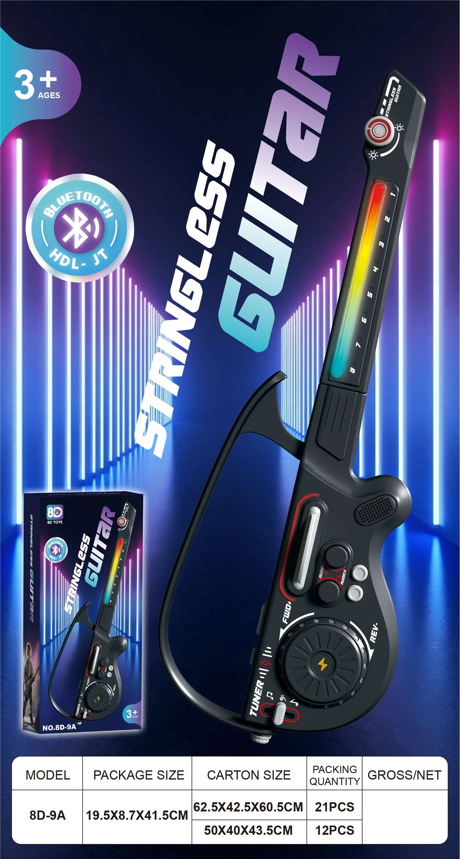 Многофункциональная DJ гитара Bluetooth, черная