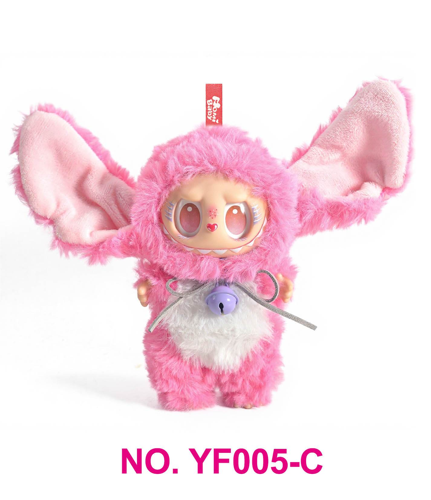 Одежда для куклы Labu Animal Suit