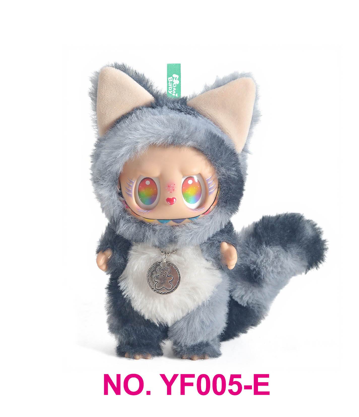 Одежда для куклы Labu Animal Suit