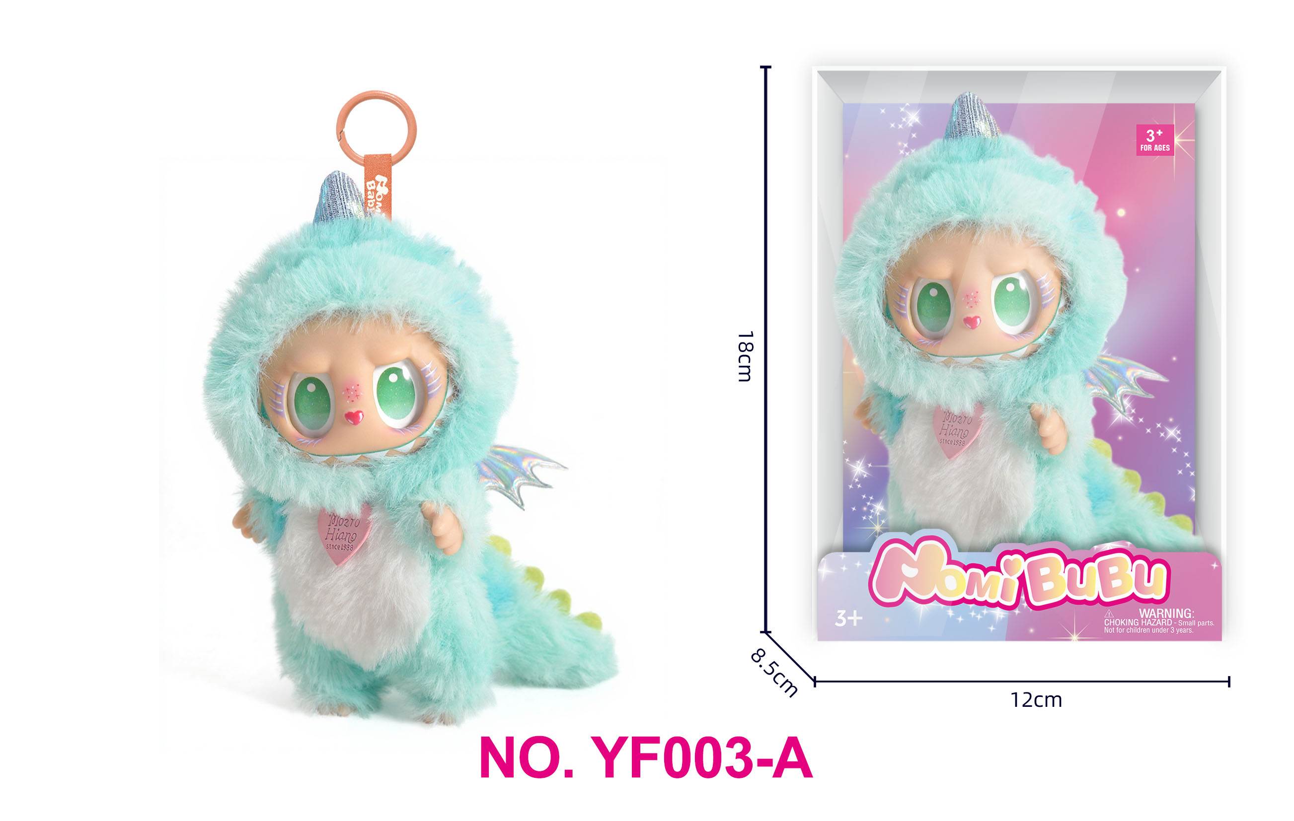 Мягкая игрушка Labu Animal Series Doll оптом