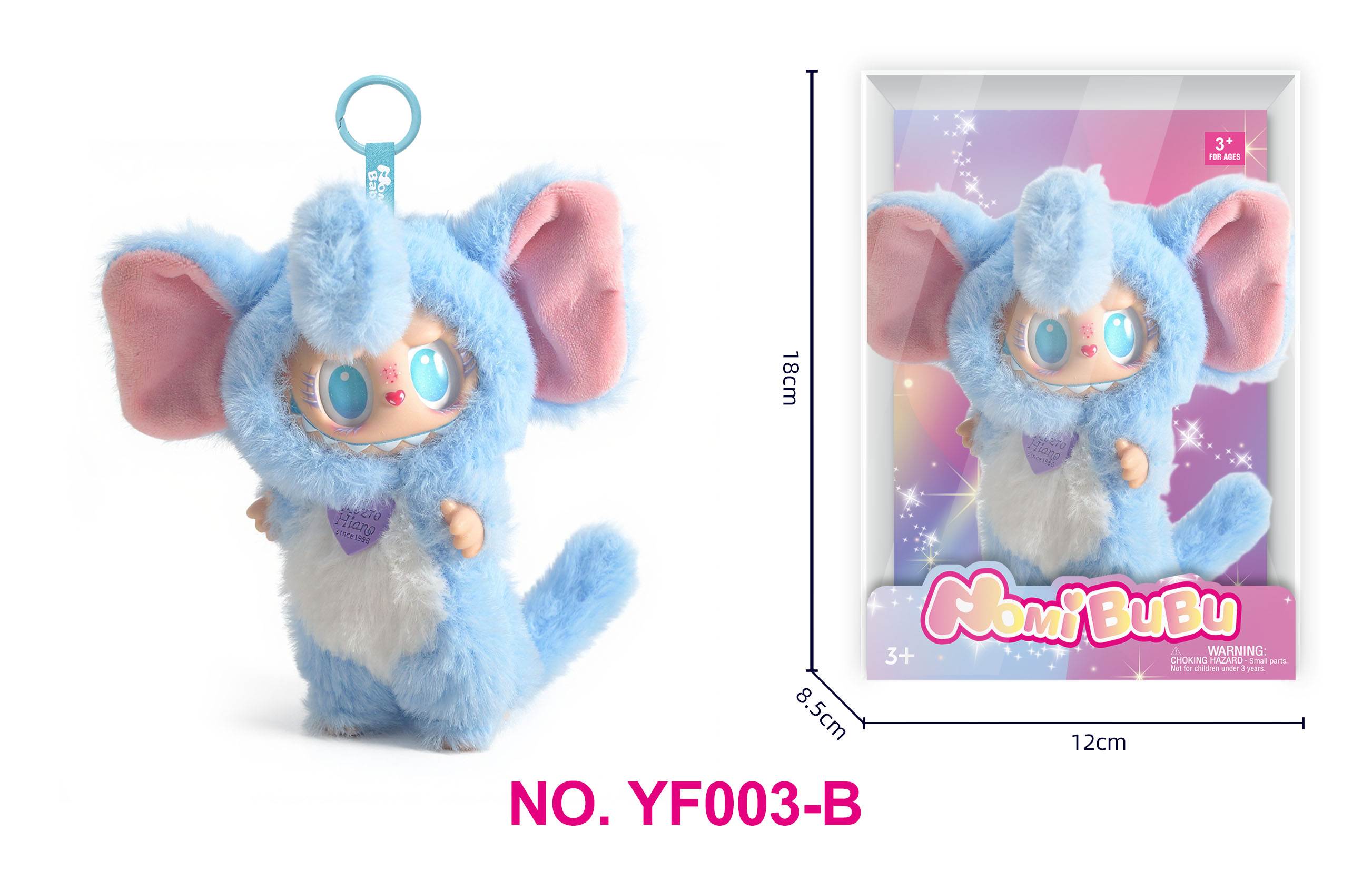 Мягкая игрушка Labu Animal Series Doll оптом