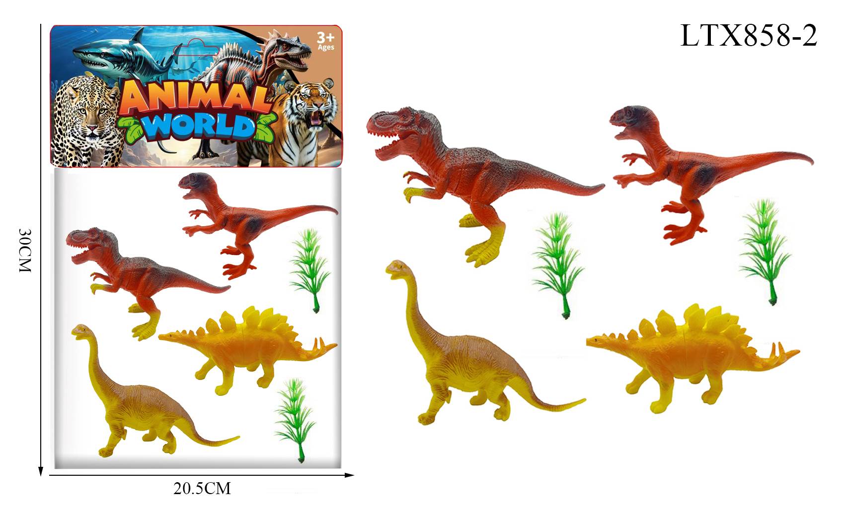 Набор динозавров с травой, 2 шт, Jurassic World