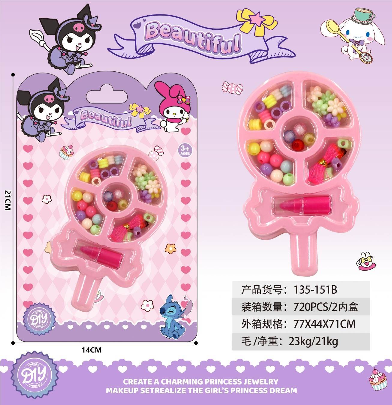 Набор для создания браслетов Kuromi Lollipop