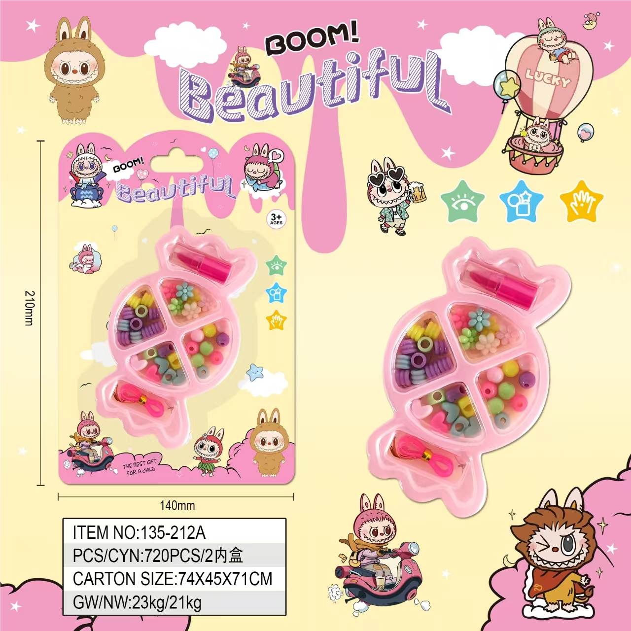 Набор бусин Rab Beads Candy Beads для создания украшений