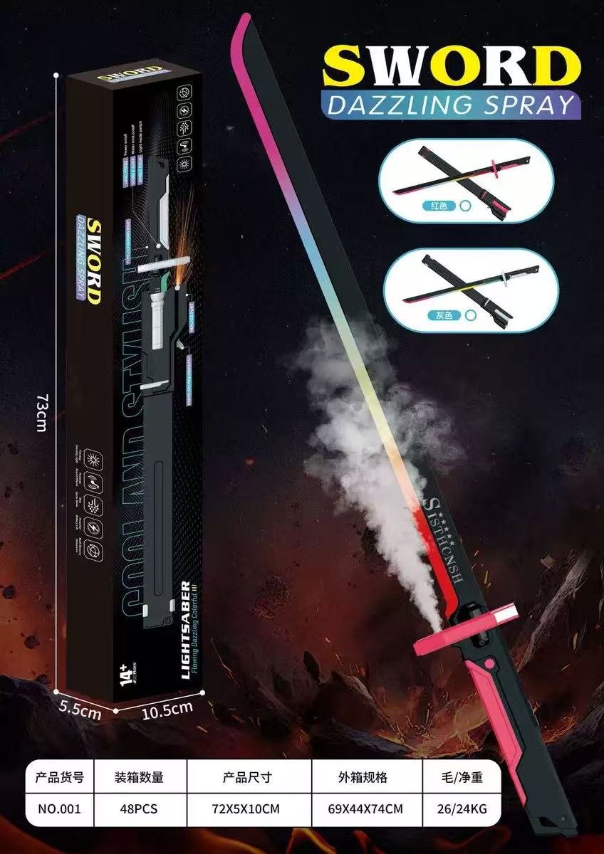 Световой меч с распылением Star Spark Battle Blade