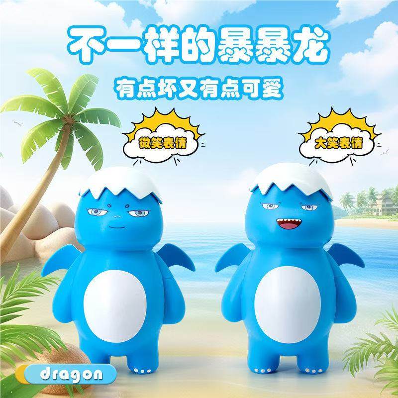 Водяной пистолет Tyrannosaurus для детей, летние игры