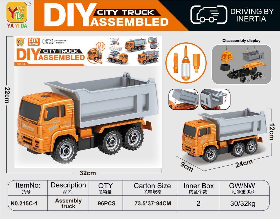 Инерционный самосвал-конструктор DIY