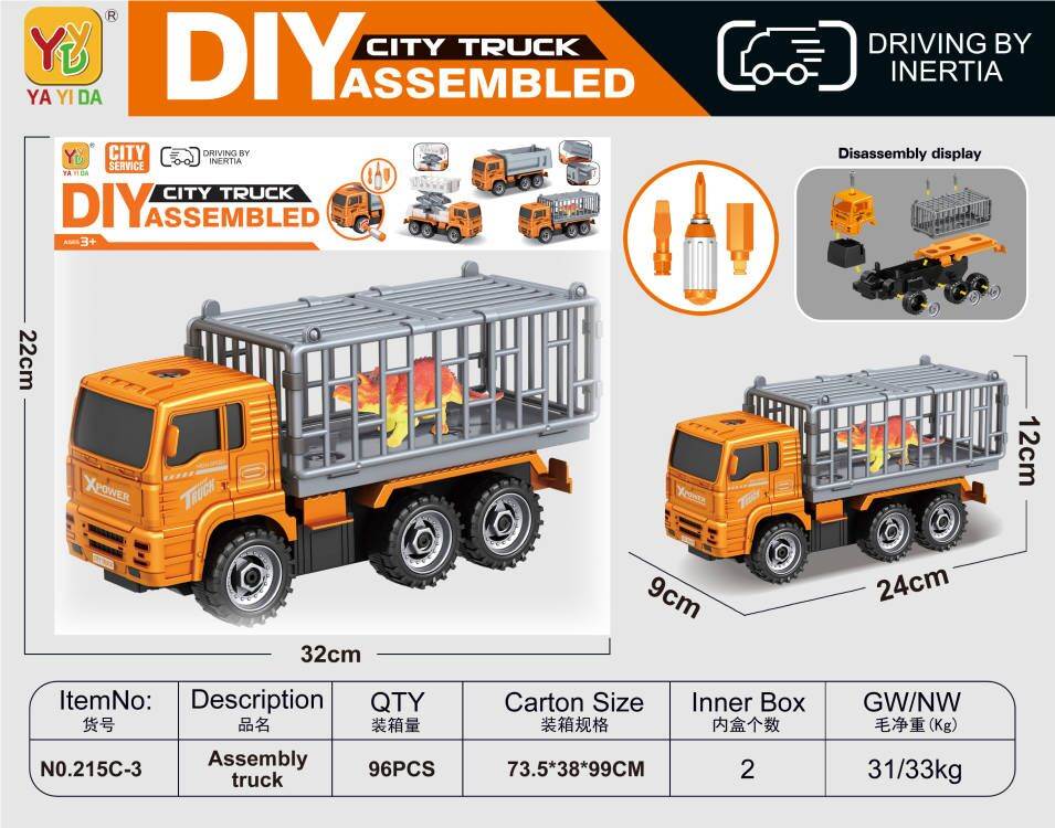 DIY инерционный дино-автомобиль для разборки и сборки
