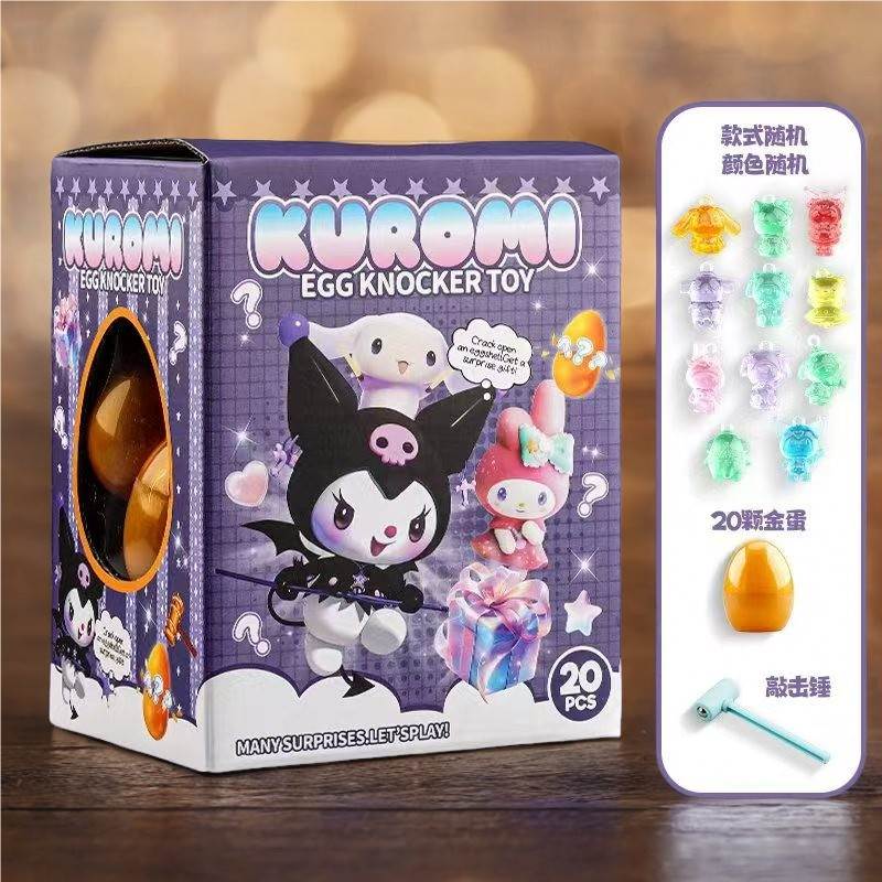Игра Smash the Golden Egg (Kulomi) - Разбей золотое яйцо